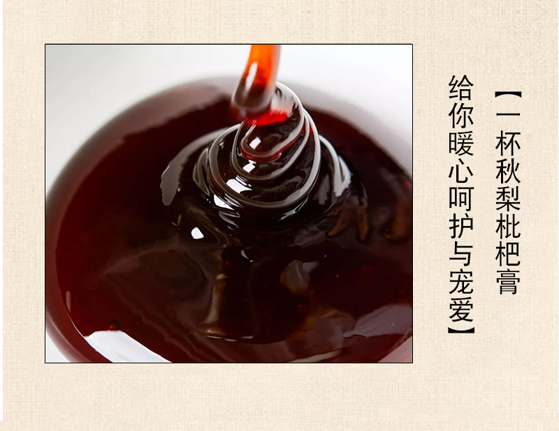 詳情2_06.jpg